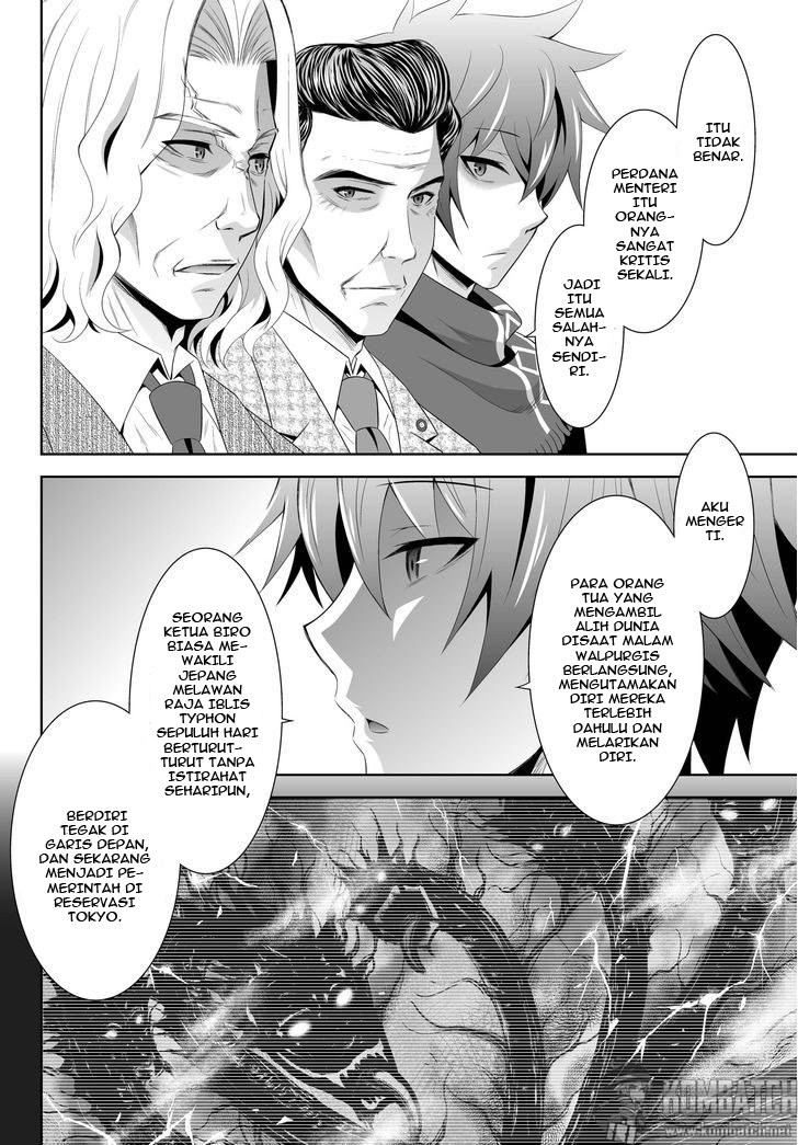 Ultimate Anti Hero Chapter 4 halaman 15