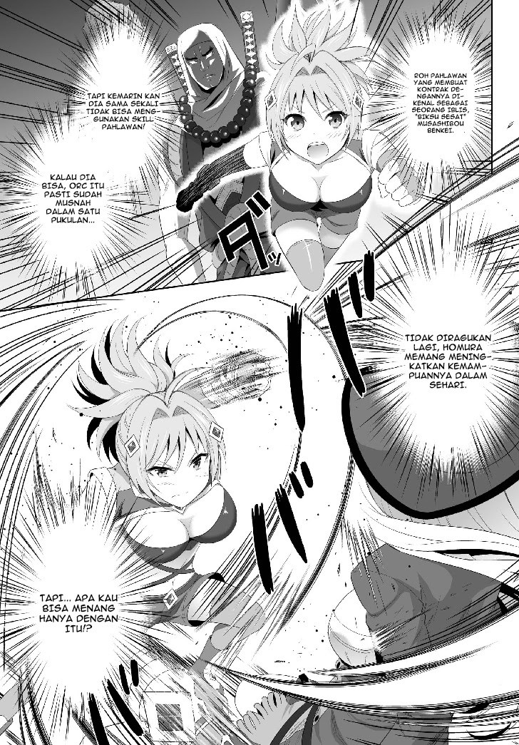 Ultimate Anti Hero Chapter 2 halaman 15