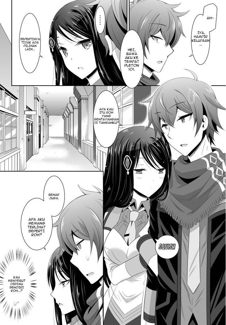 Ultimate Anti Hero Chapter 1 halaman 16