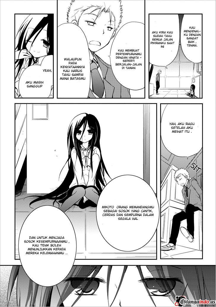Seishun Forget! Chapter 18 halaman 12