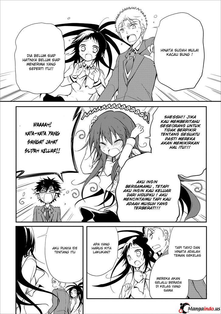 Seishun Forget! Chapter 16 halaman 12