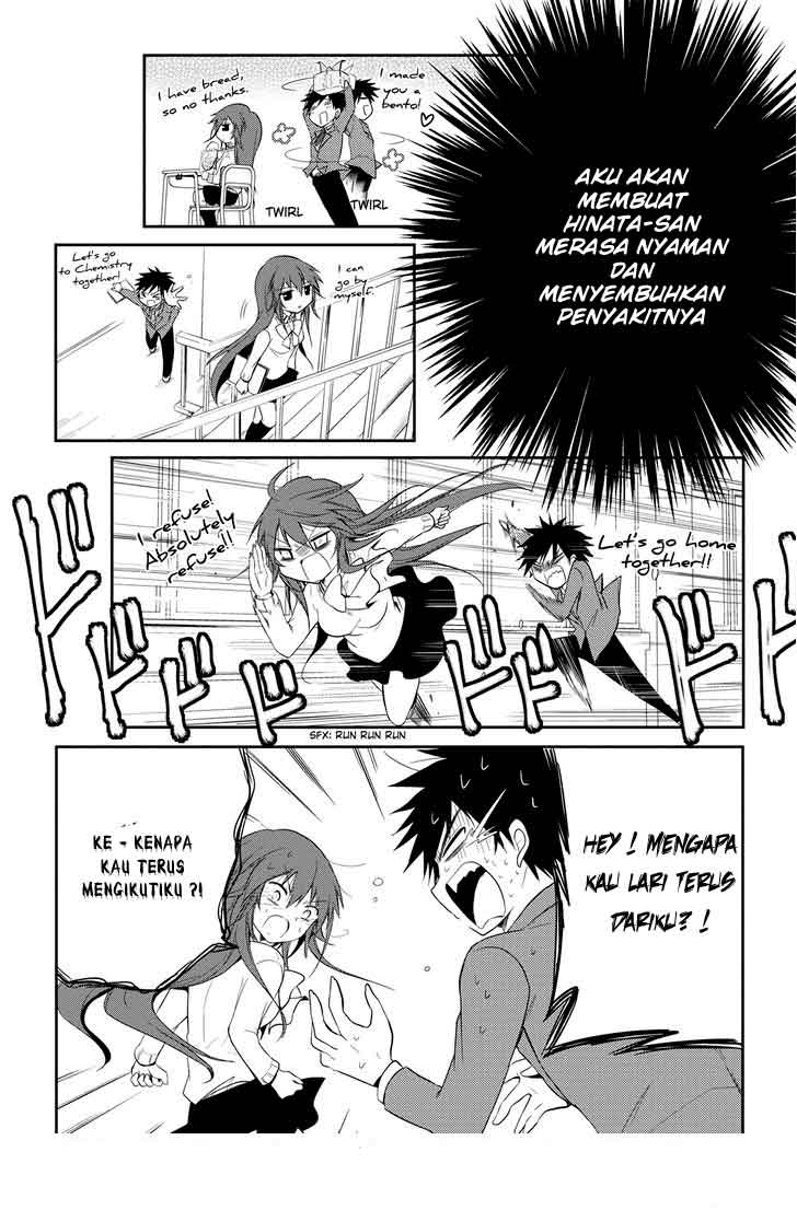 Seishun Forget! Chapter 12 halaman 10