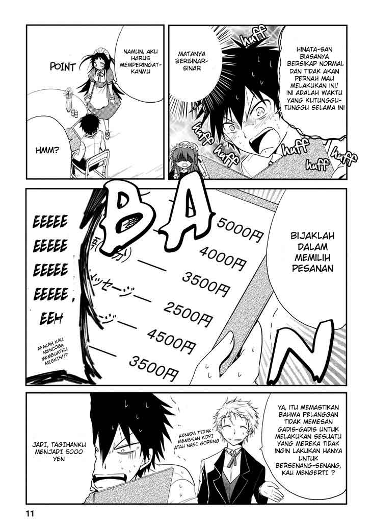 Seishun Forget! Chapter 10 halaman 12