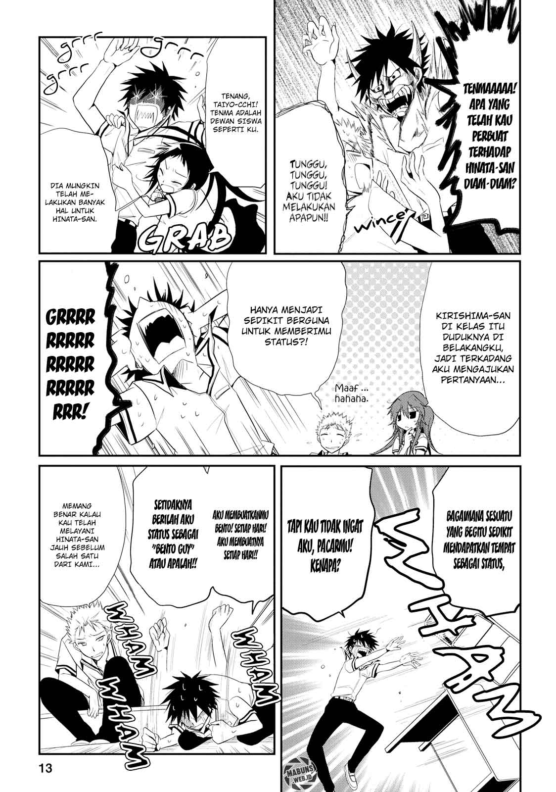 Seishun Forget! Chapter 6 halaman 14