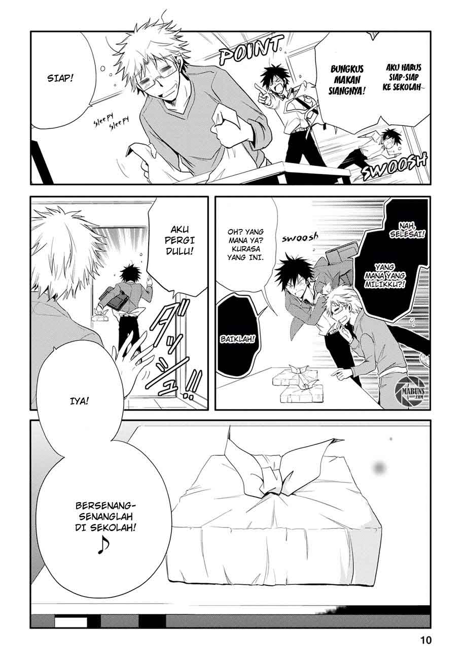 Seishun Forget! Chapter 3 halaman 11