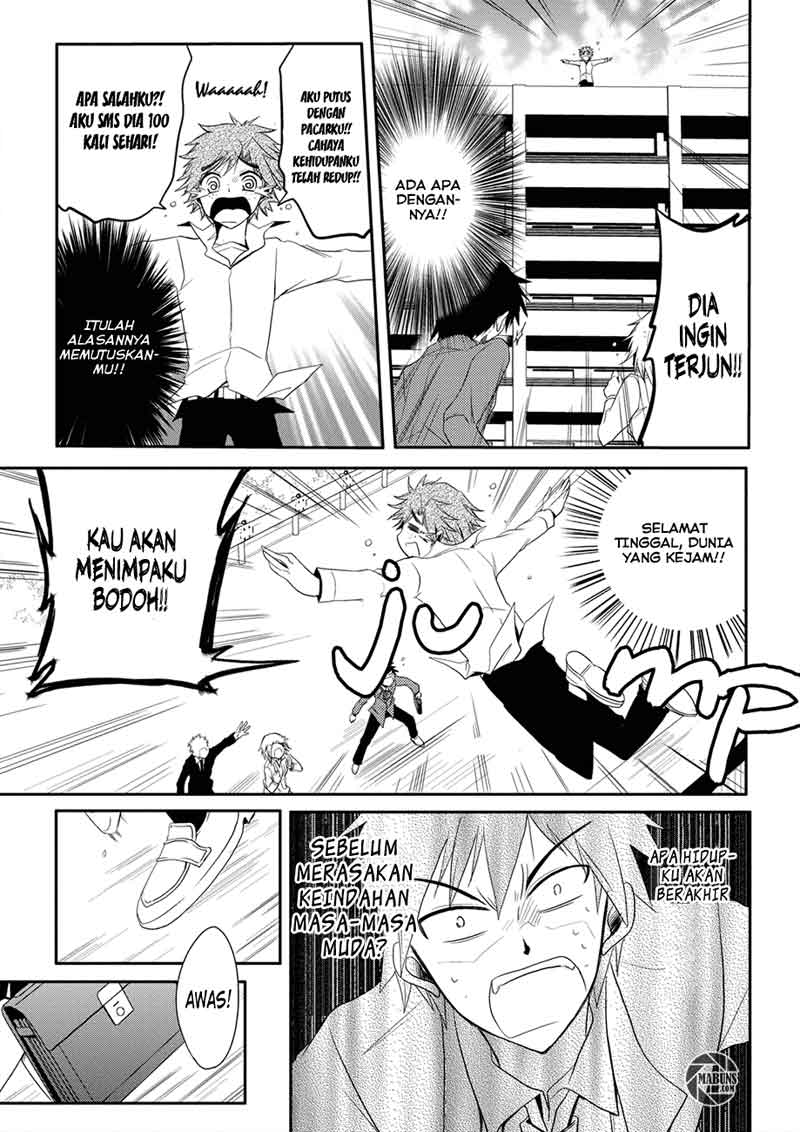 Seishun Forget! Chapter 1 halaman 14