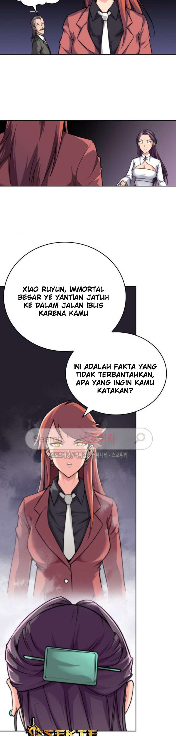 God at Random Chapter 15 halaman 14