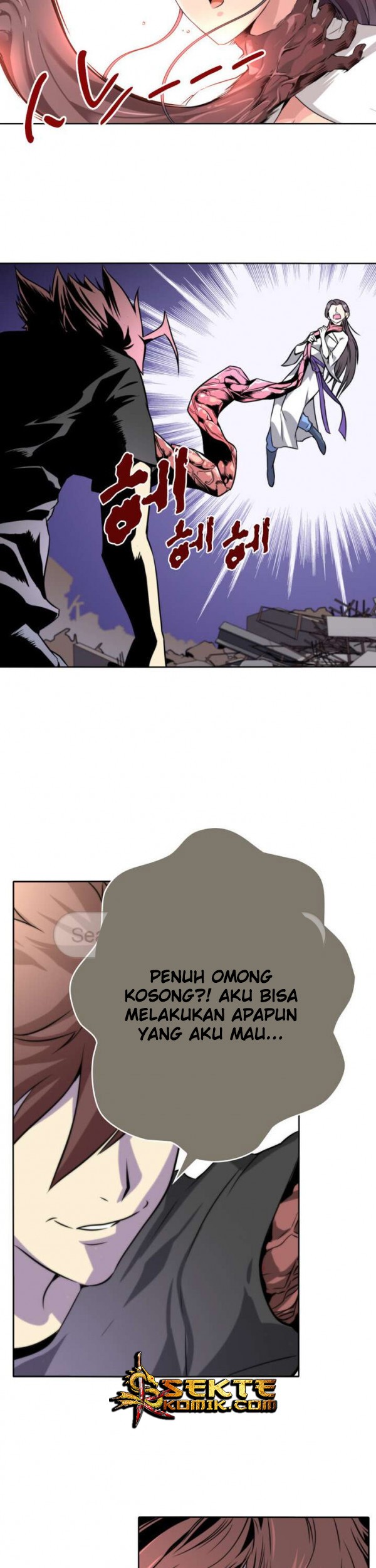 God at Random Chapter 14 halaman 16