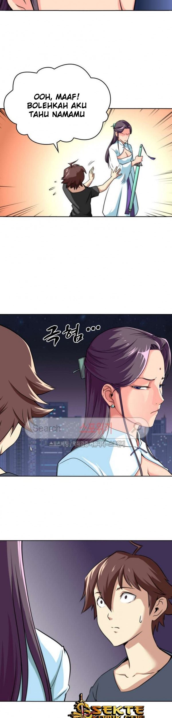 God at Random Chapter 12 halaman 14