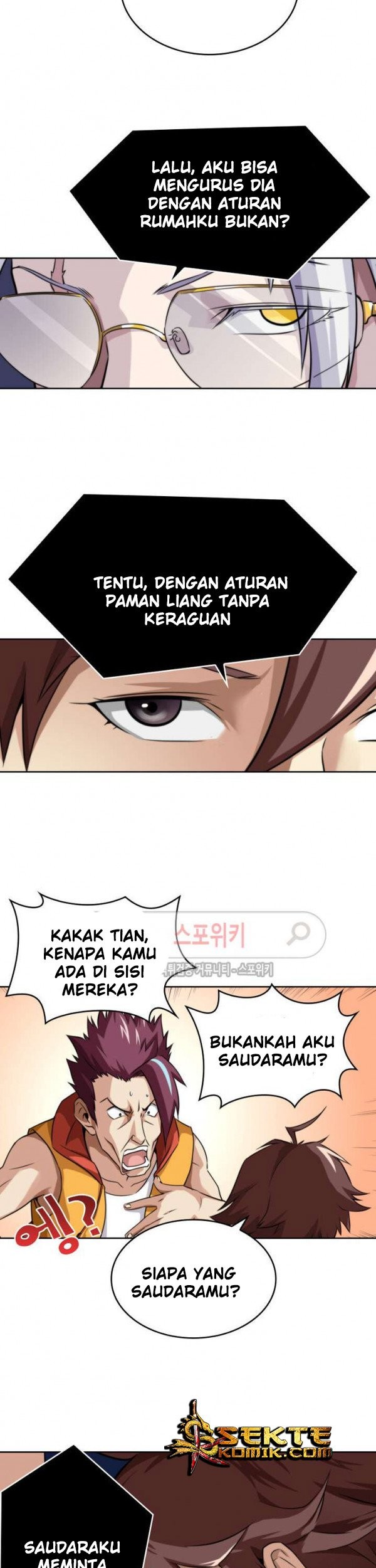 God at Random Chapter 11 halaman 14