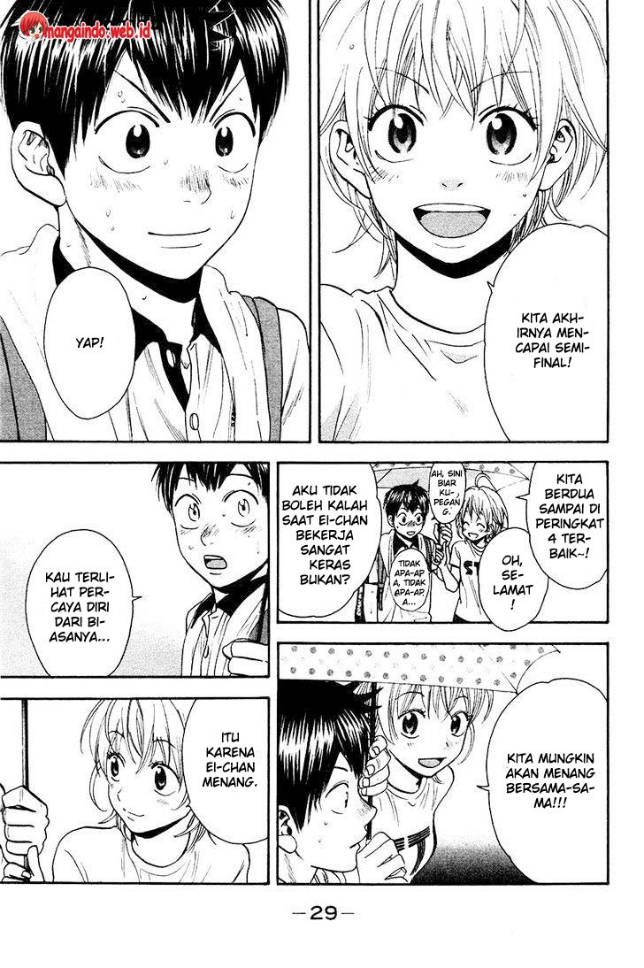 Baby Steps Chapter 233 Gambar 8
