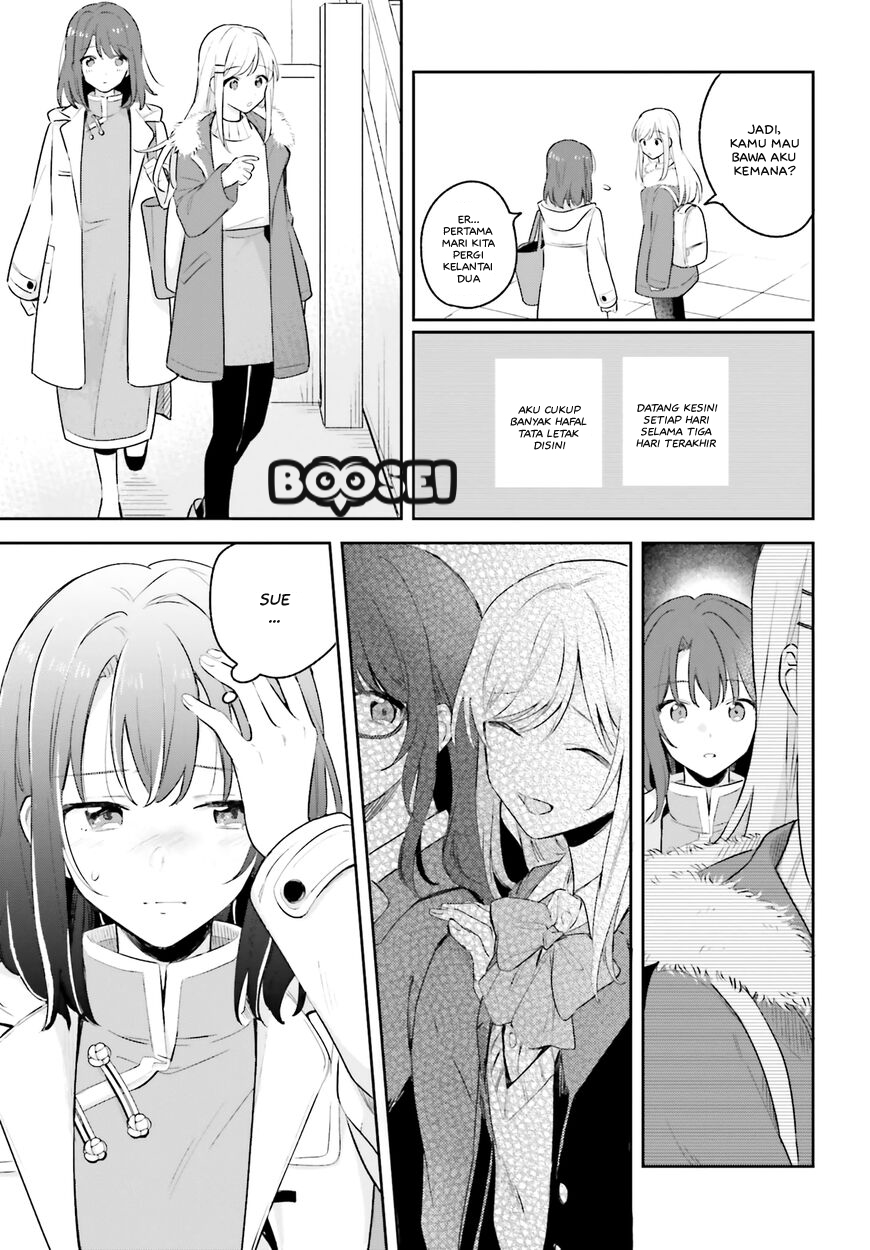 Adachi to Shimamura (YUZUHARA Moke) Chapter 12 Gambar 8