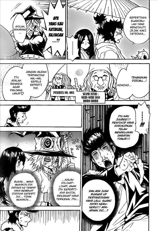 Magico Chapter 25 halaman 8