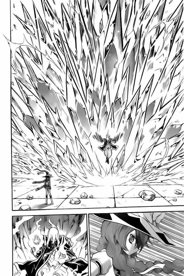 Magico Chapter 19 halaman 8