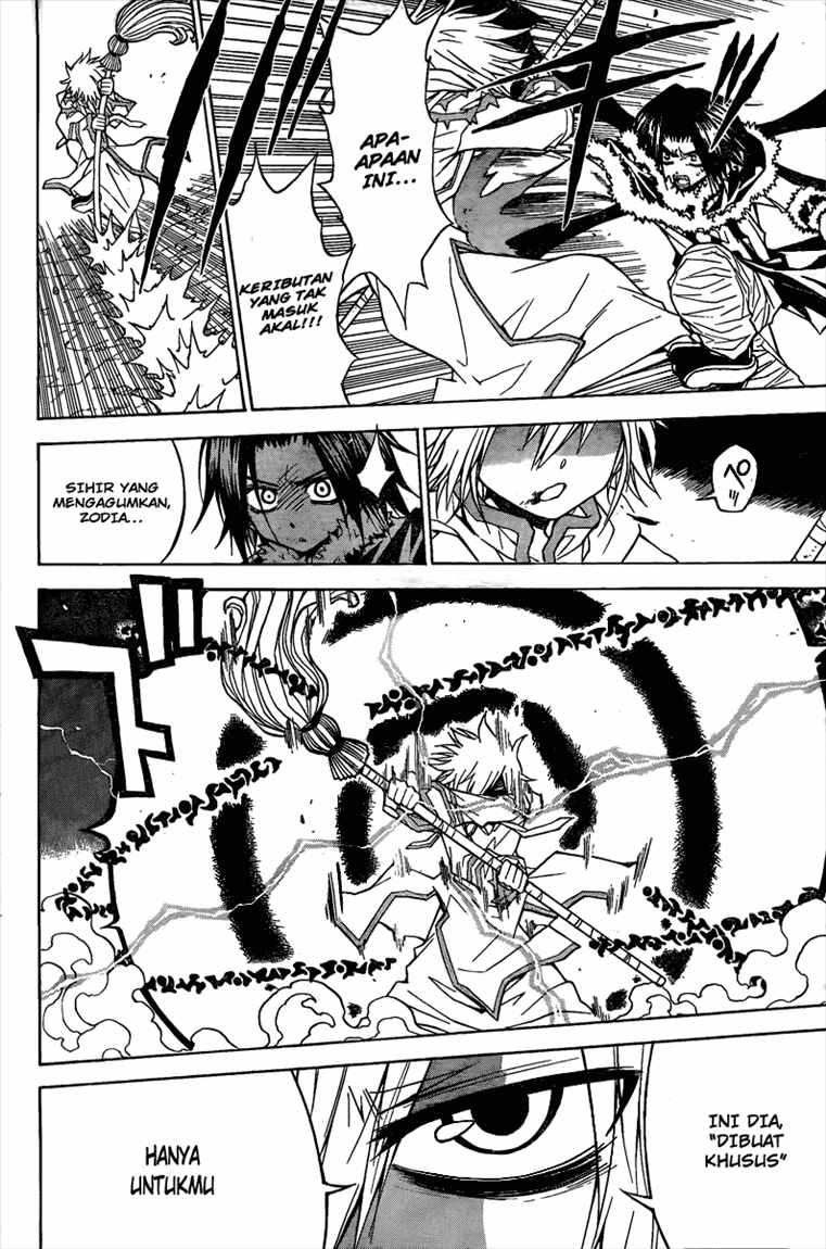 Magico Chapter 10 halaman 8