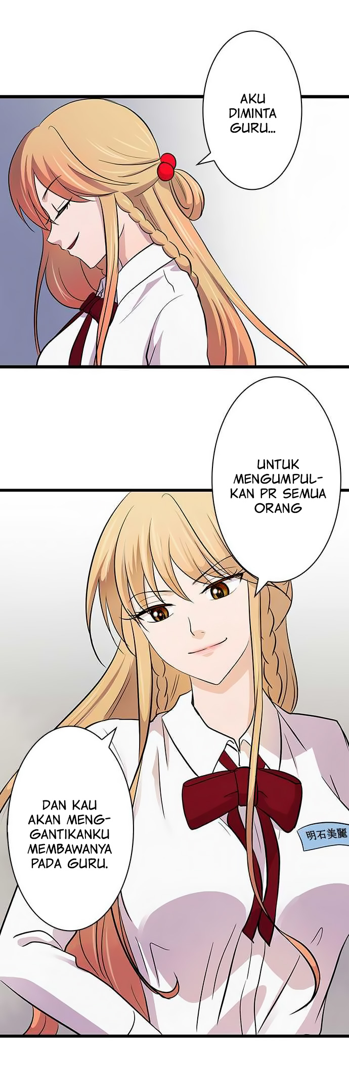 Halaman 14