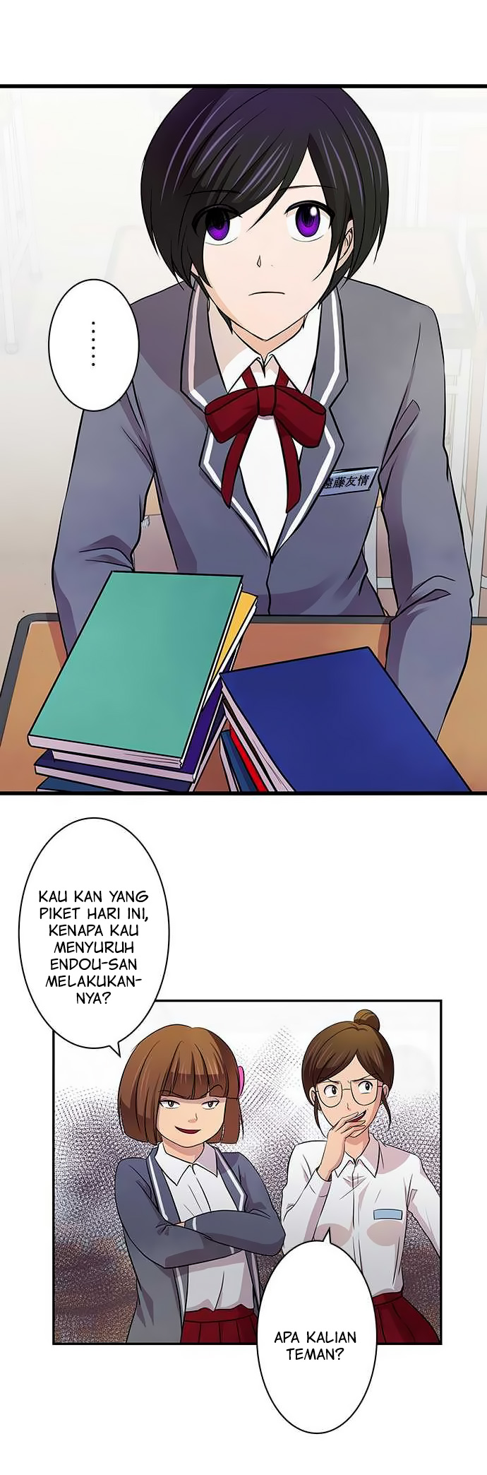 Halaman 15