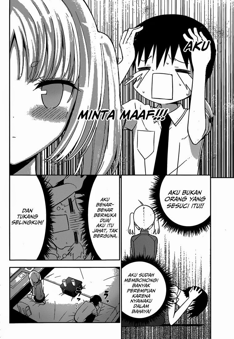 Halaman 14