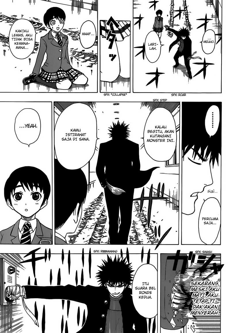 Takamagahara Chapter 7 Gambar 8