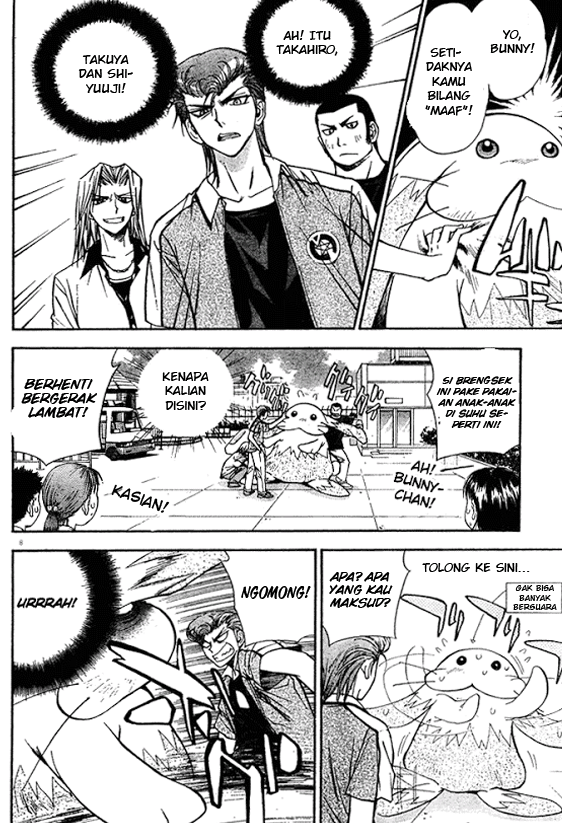 Pretty Face Chapter 12 Gambar 8