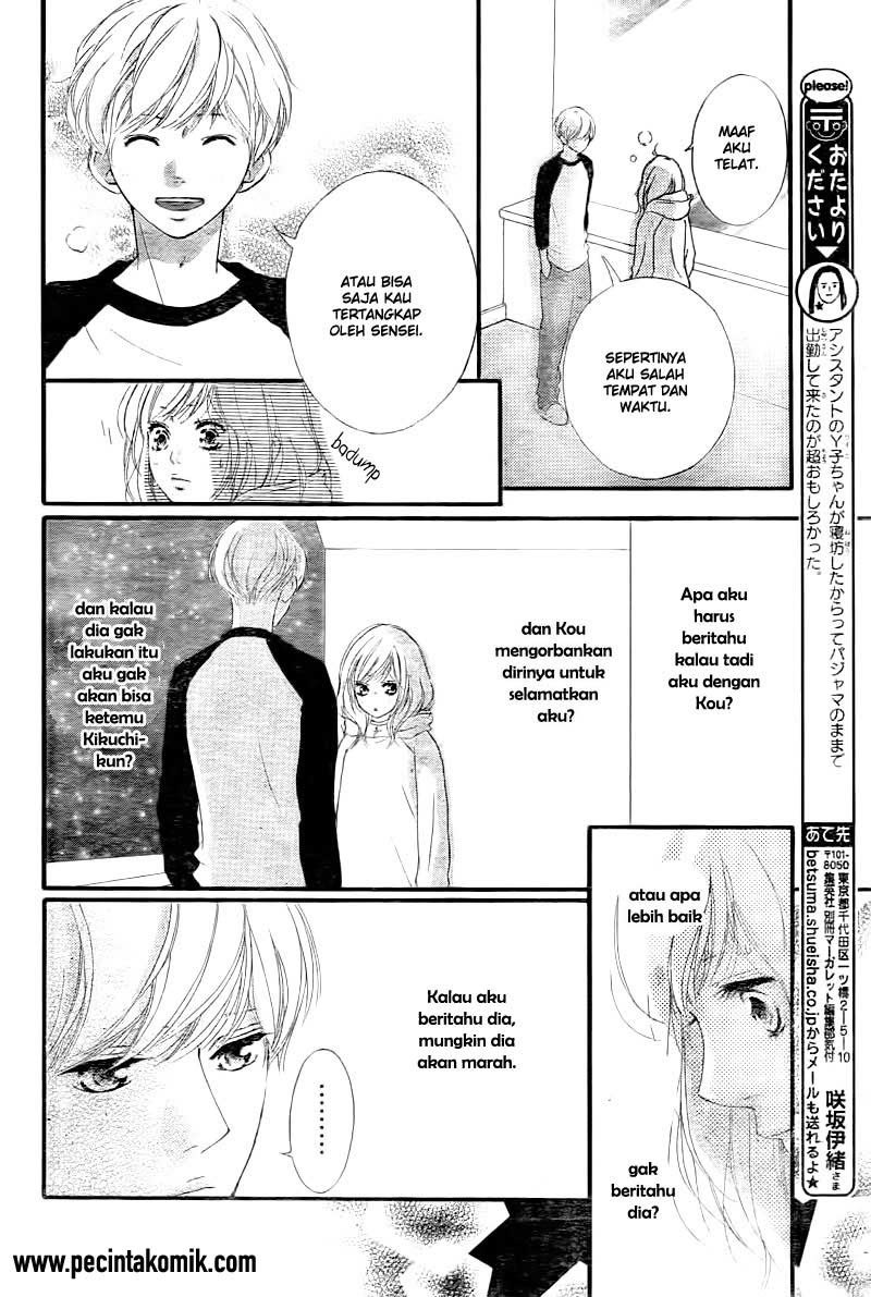 Ao Haru Ride Chapter 37 Gambar 16