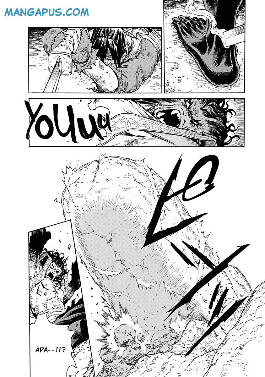 Buchimaru Chaos Chapter 6 Gambar 8