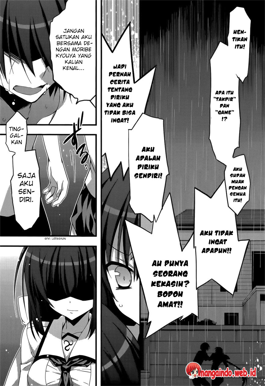 Baroque Night Chapter 8 halaman 12