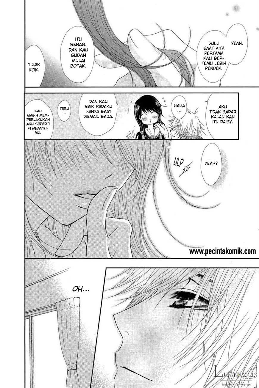 Dengeki Daisy Chapter 63 Gambar 14