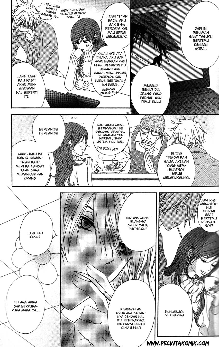 Dengeki Daisy Chapter 45 Gambar 15