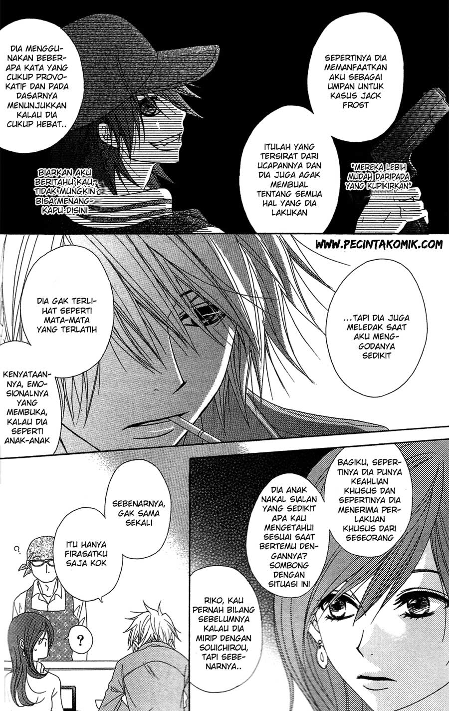 Dengeki Daisy Chapter 45 Gambar 16