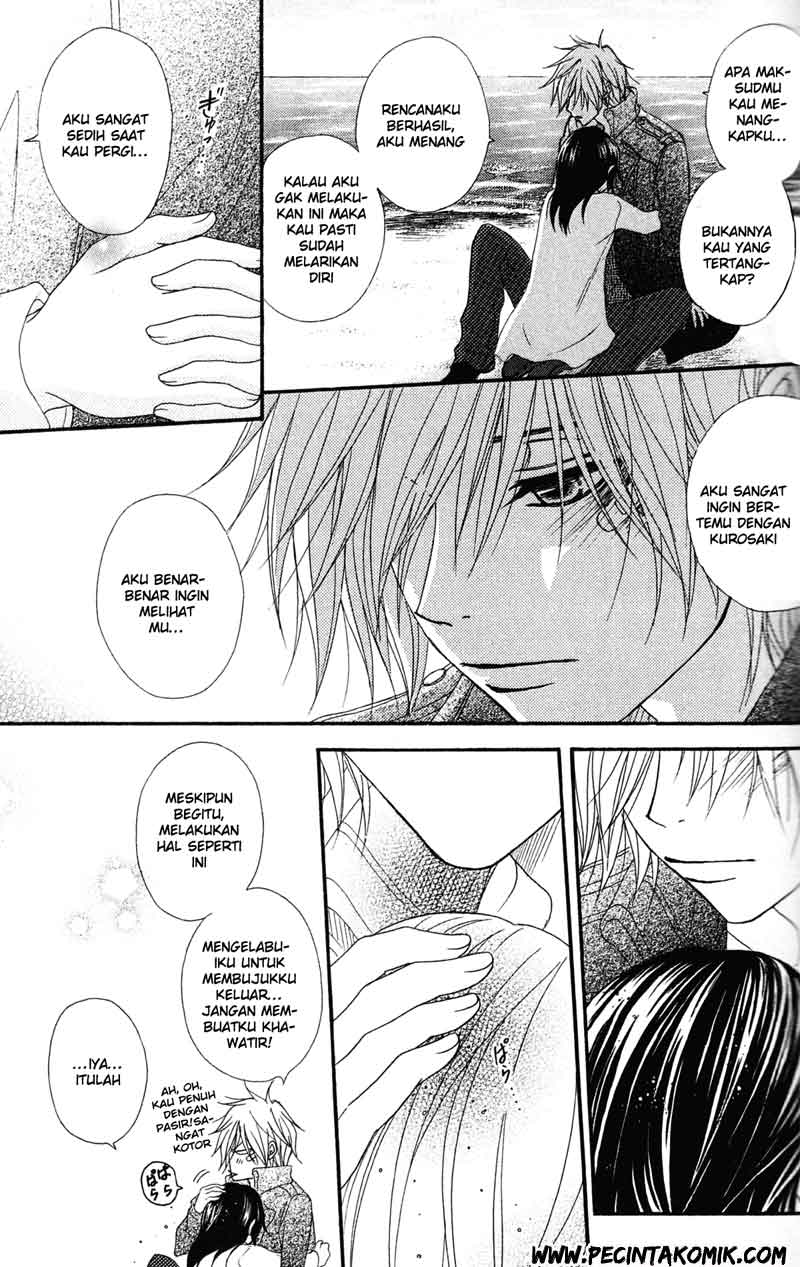 Dengeki Daisy Chapter 41 Gambar 14