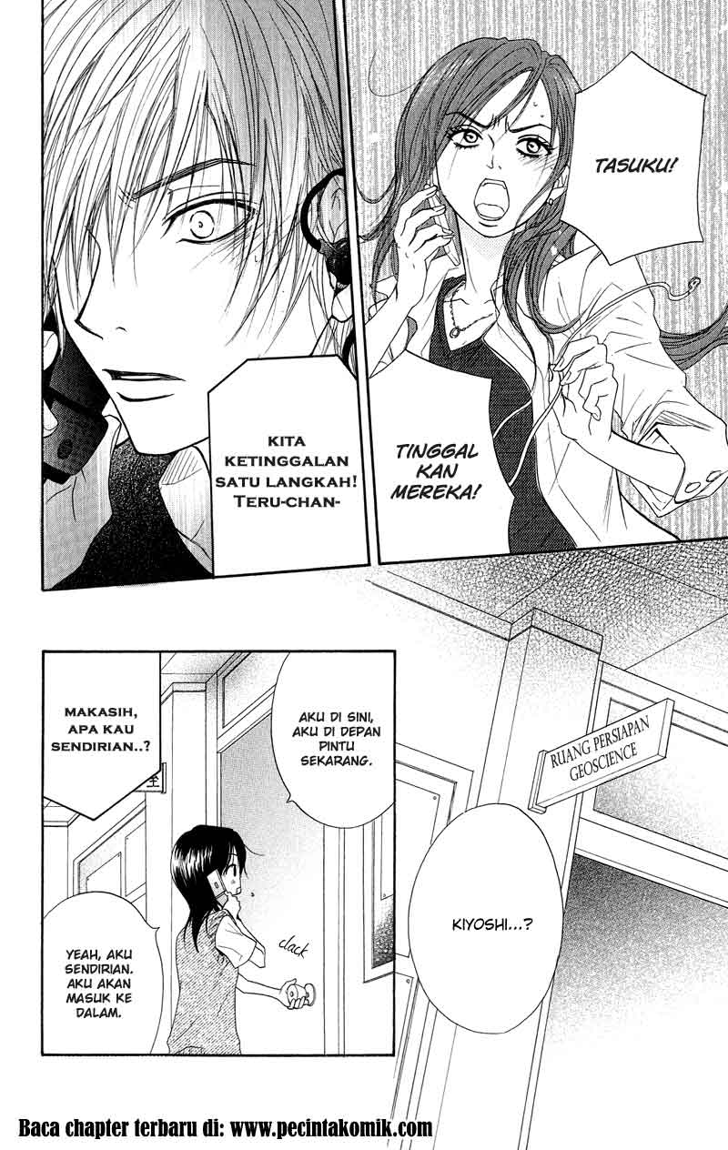 Dengeki Daisy Chapter 8 Gambar 18