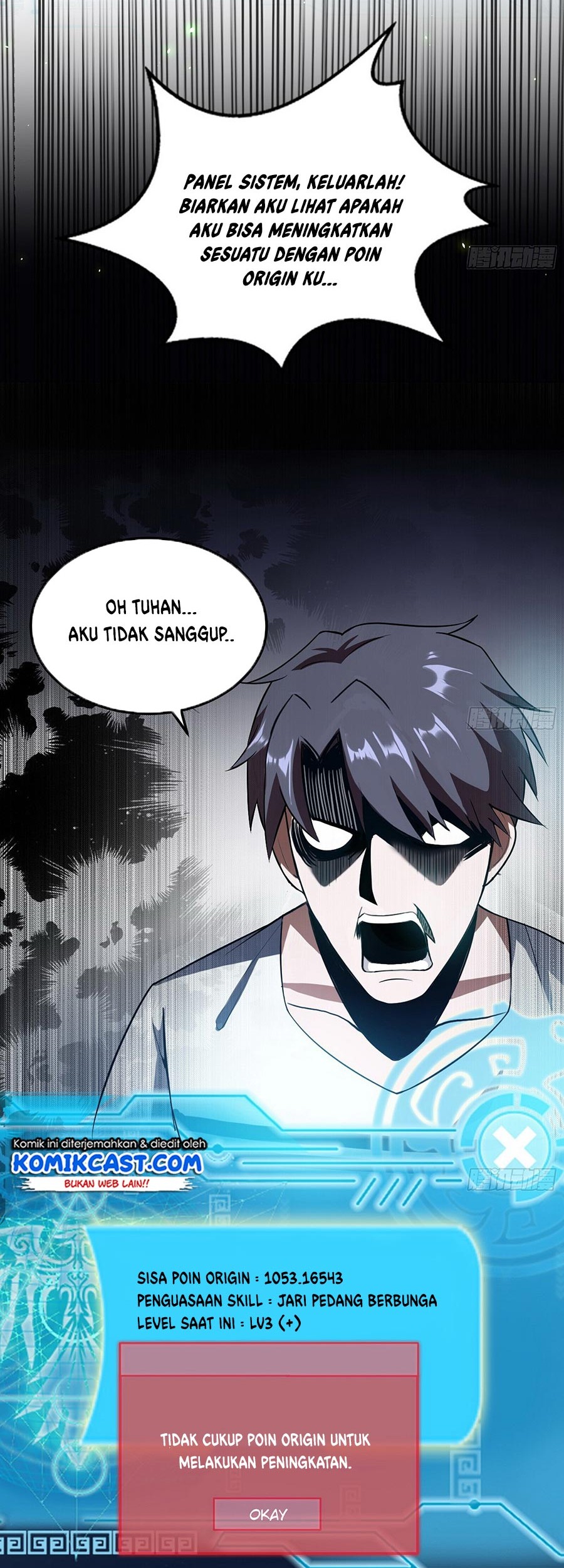 I’m An Evil God Chapter 69 halaman 21