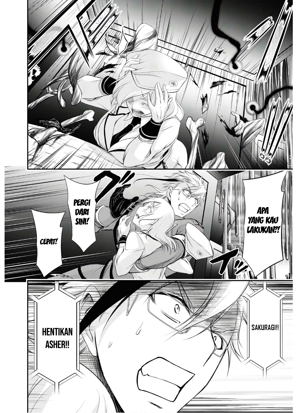Plunderer Chapter 63 halaman 17