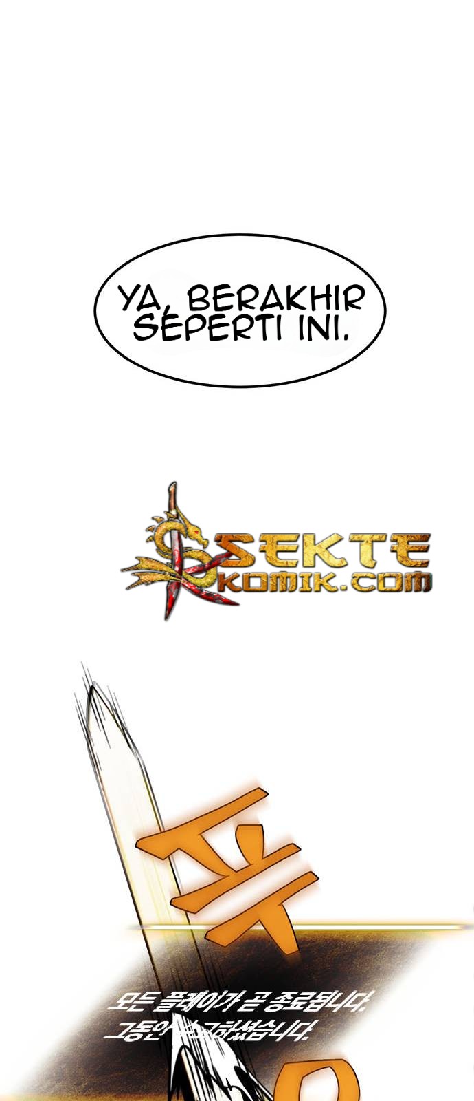 Return to Player Chapter 1 halaman 23