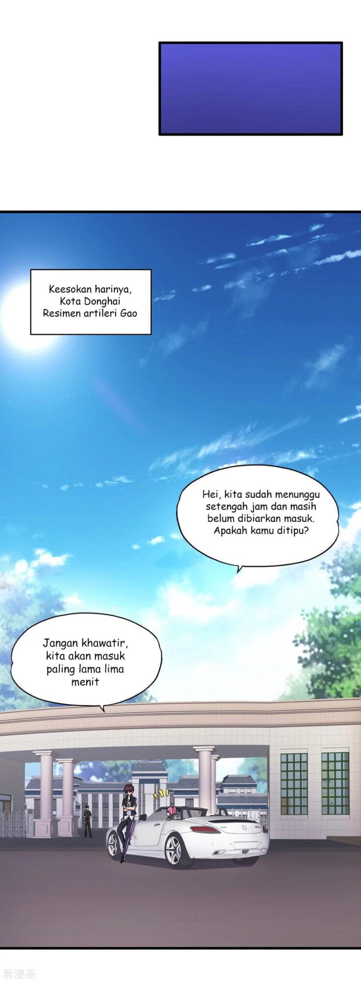 Halaman 12