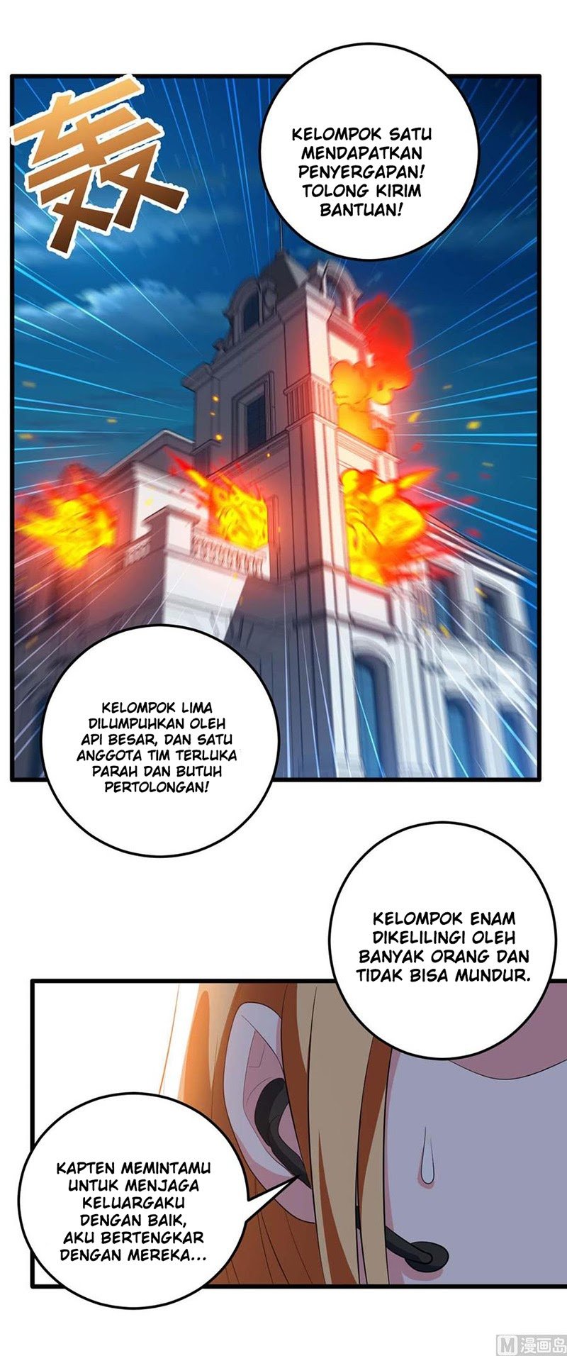 Halaman 11