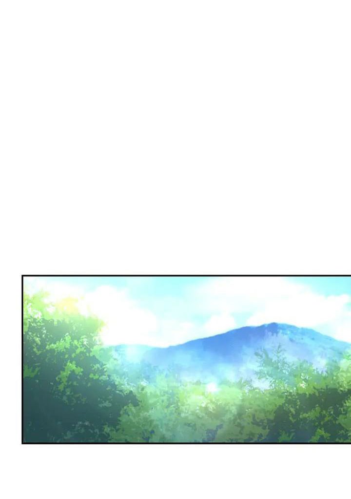 Super System Chapter 103 halaman 21