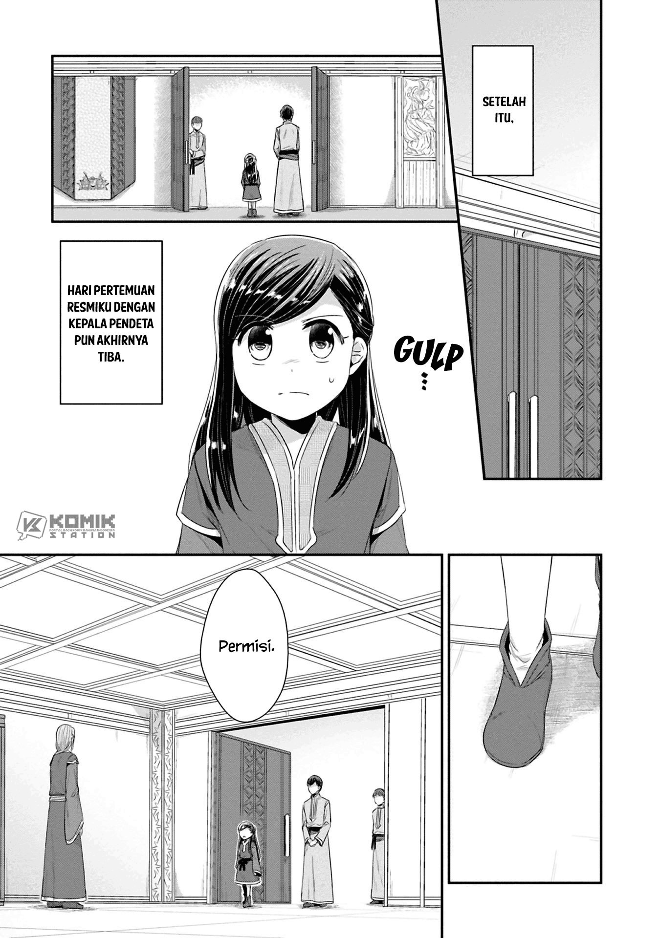 Honzuki no Gekokujou: Part 2 Chapter 9 Gambar 16