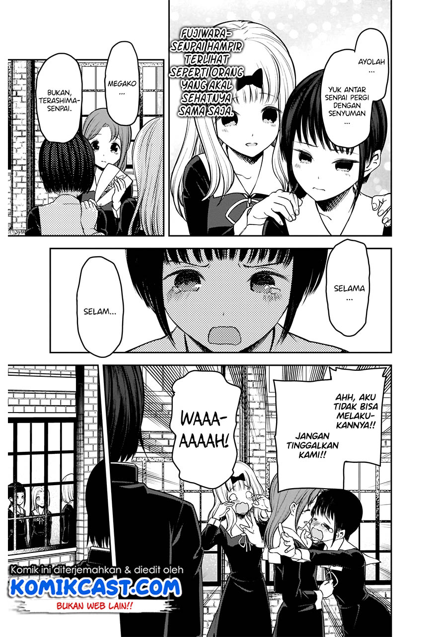 Kaguya-sama wa Kokurasetai – Tensai-tachi no Renai Zunousen Chapter 202 Gambar 8