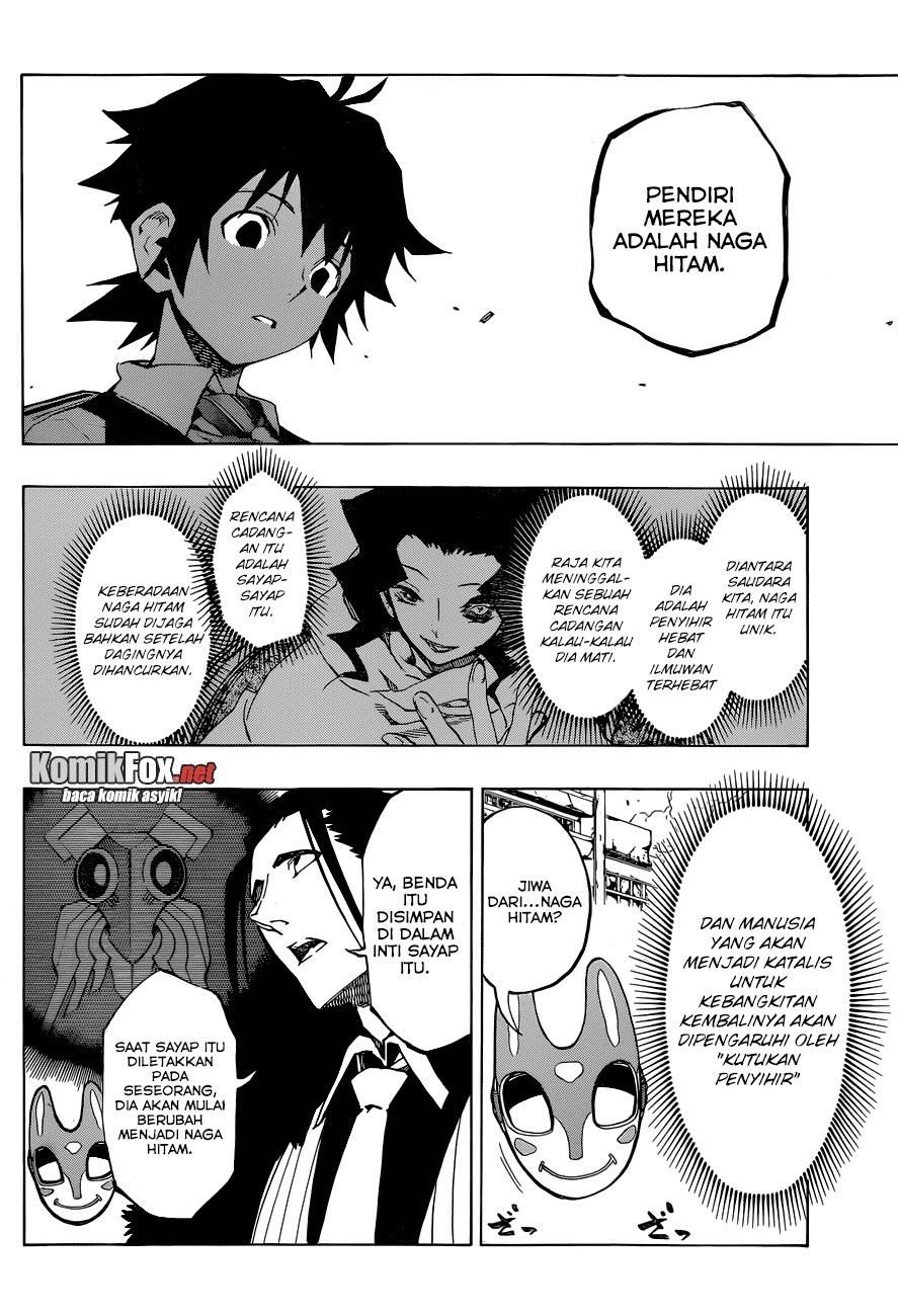 Stealth Symphony Chapter 18 halaman 8