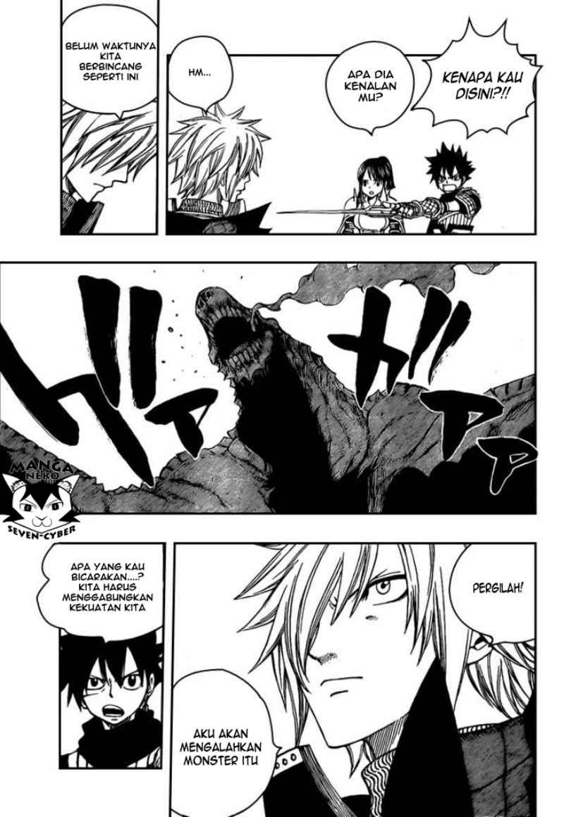 Monster Hunter Orage Chapter 12 halaman 12