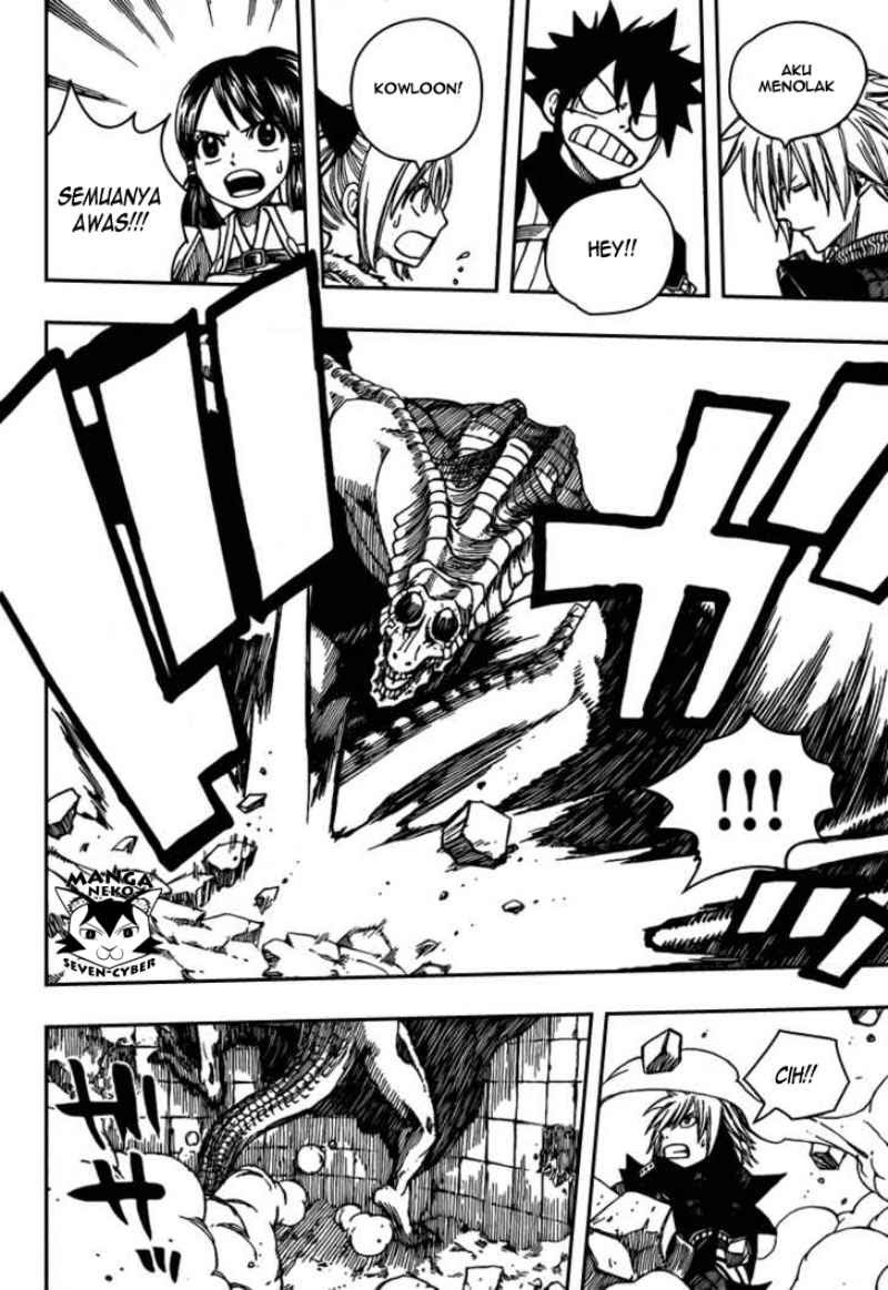 Monster Hunter Orage Chapter 12 halaman 13
