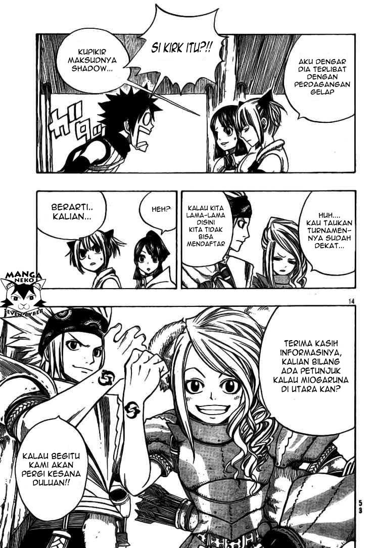 Monster Hunter Orage Chapter 10 halaman 14