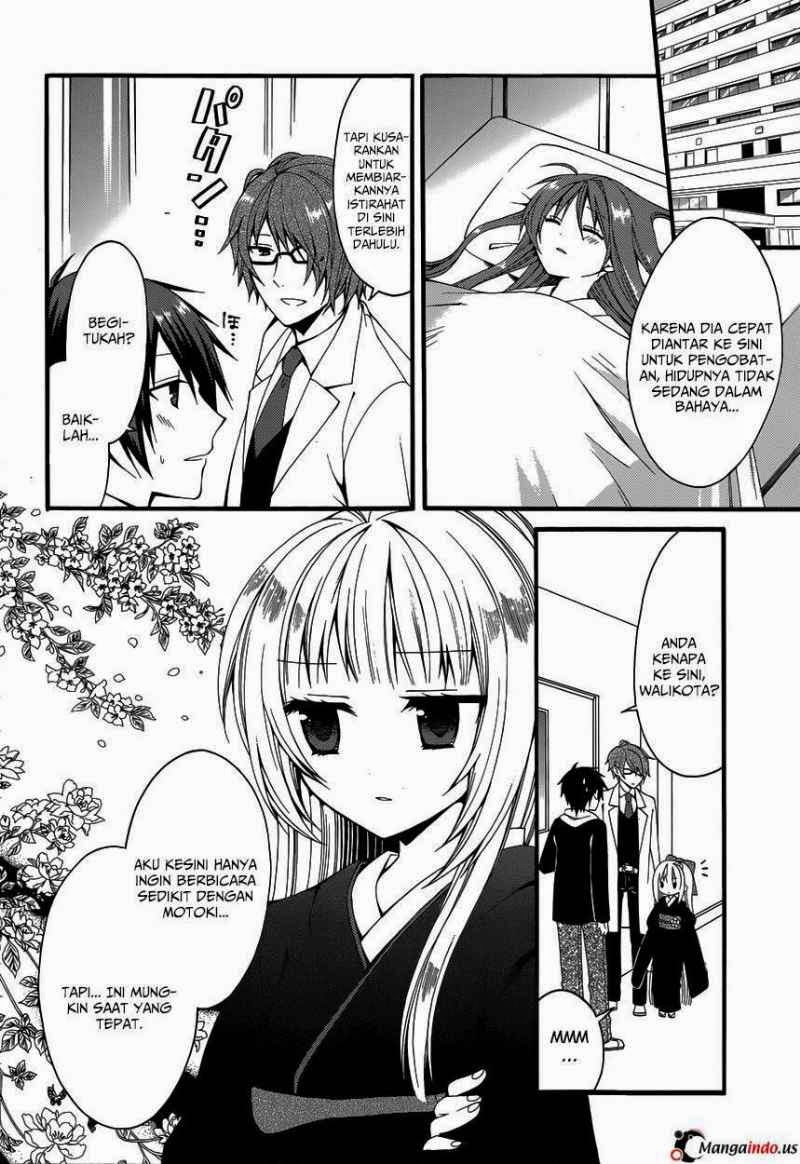 Dracu-Riot! Chapter 11 halaman 13