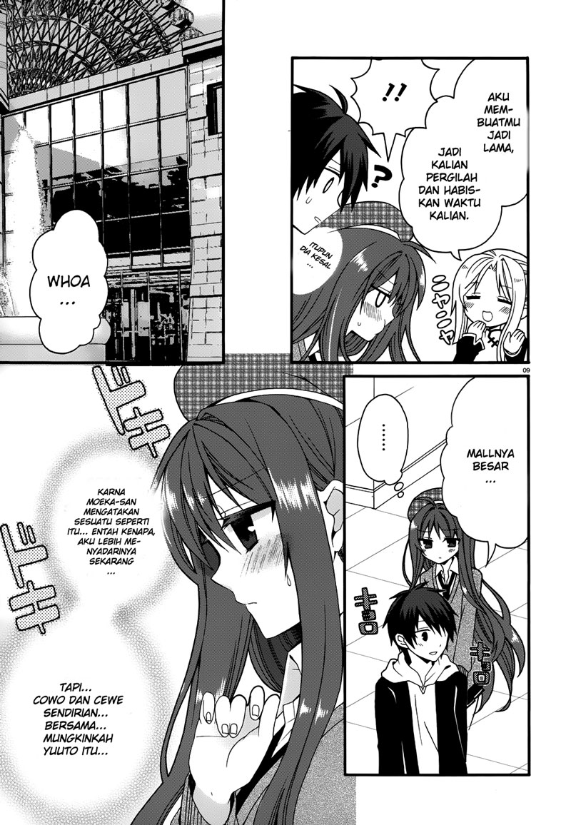 Dracu-Riot! Chapter 7 halaman 10