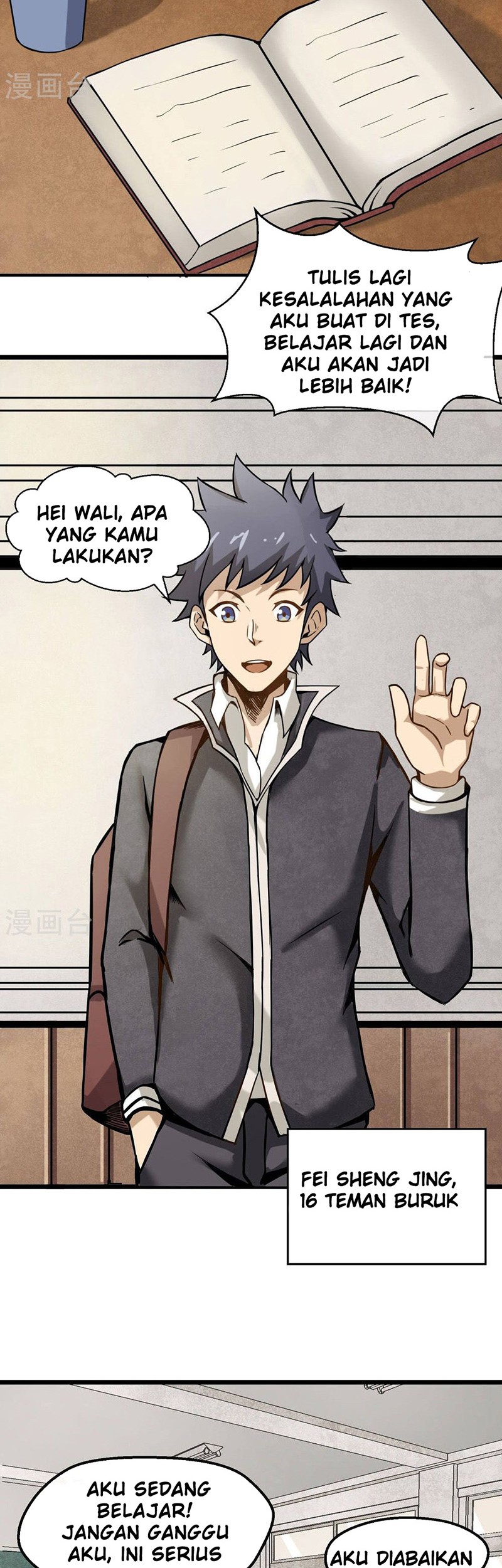 Steel Fist Attack Chapter 2 halaman 12