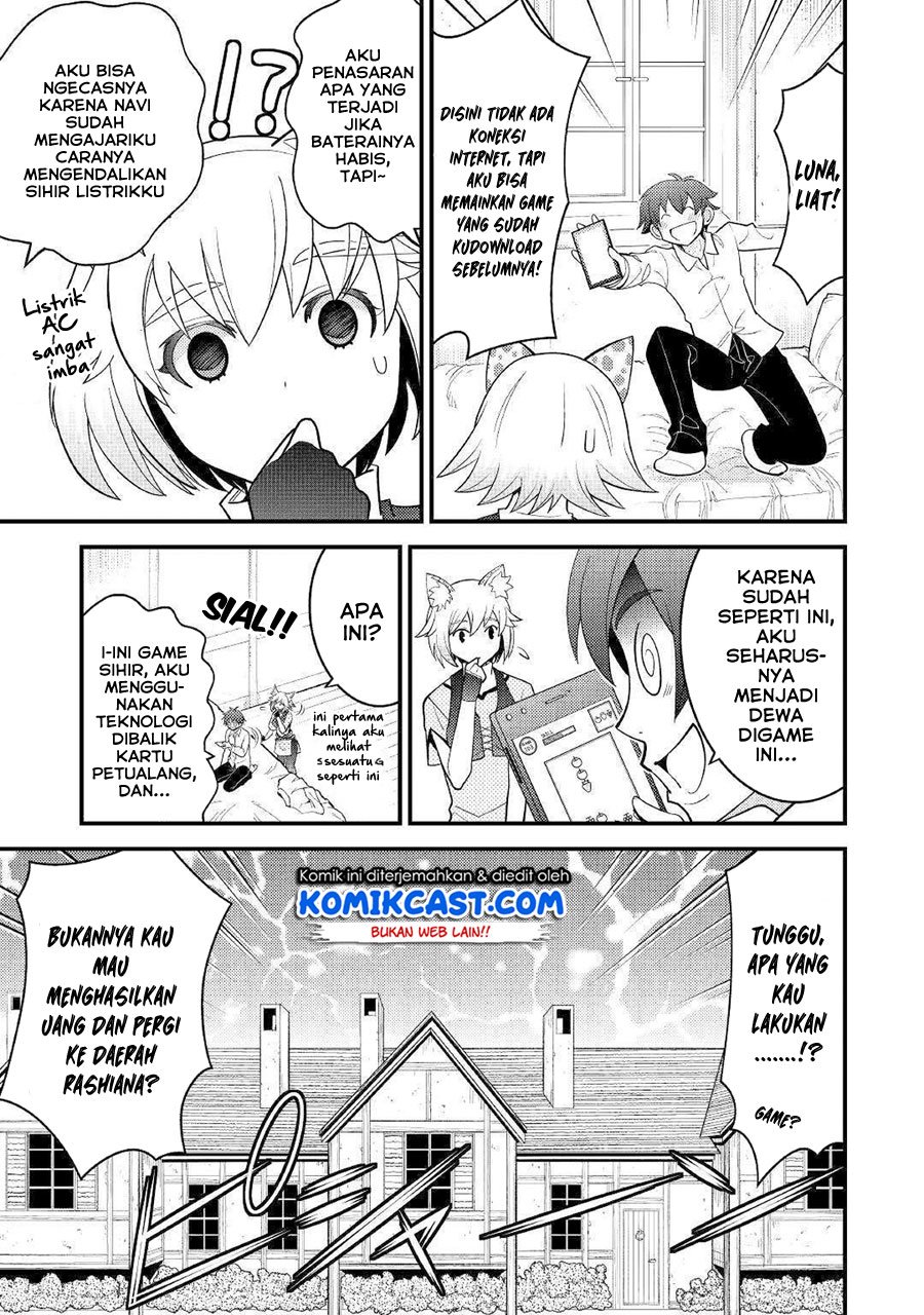 Kamisama Ni Kago 2 Nin Bun Moraimashita Chapter 6 halaman 10