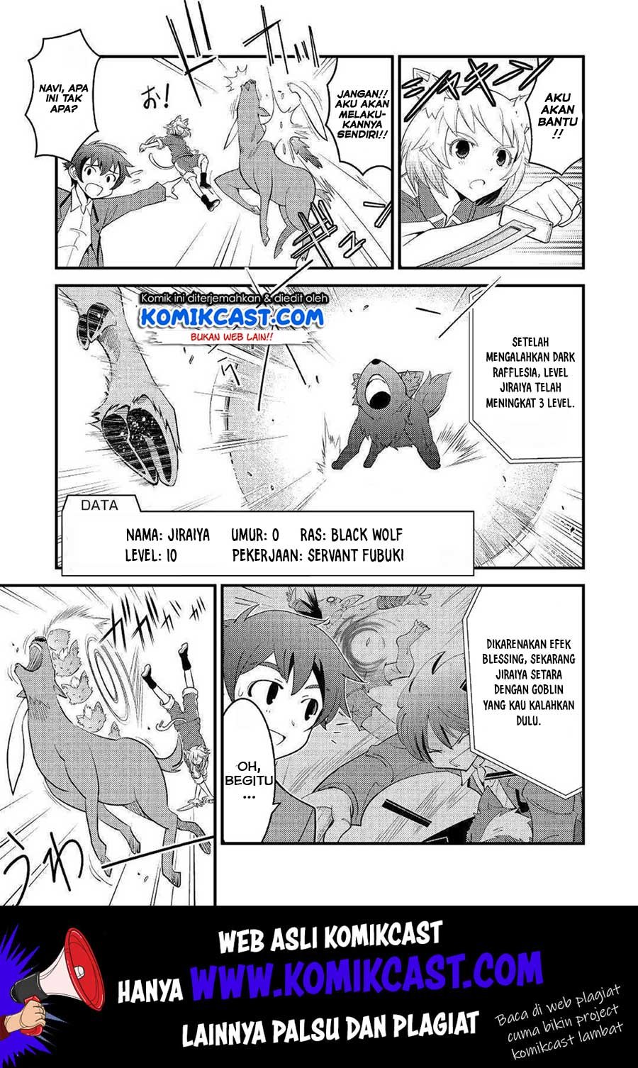 Kamisama Ni Kago 2 Nin Bun Moraimashita Chapter 5 halaman 10