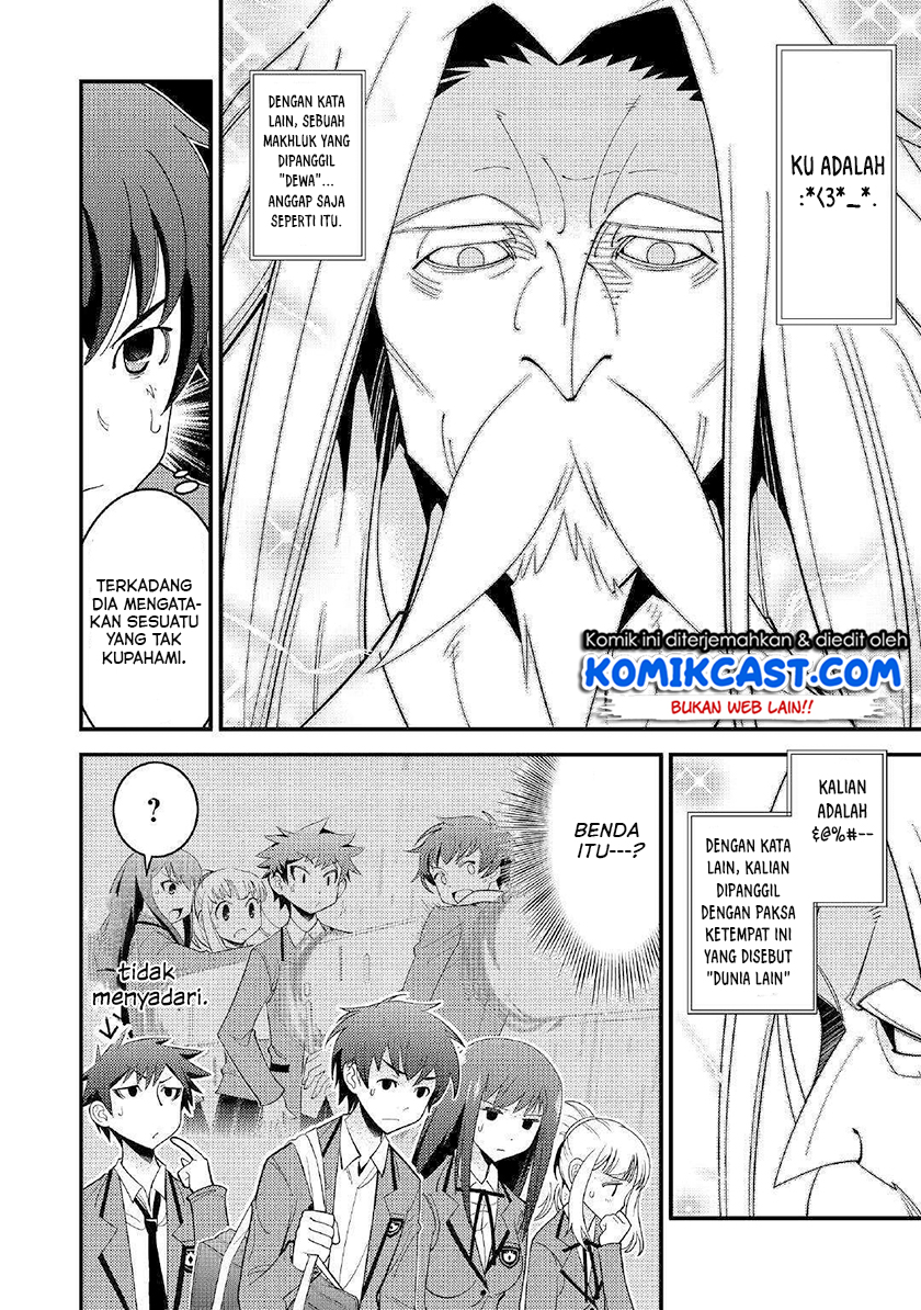 Kamisama Ni Kago 2 Nin Bun Moraimashita Chapter 1 – halaman 12
